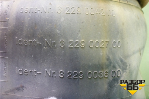 Воздушная подушка (SAF) (3229004200) для Прицепы  Schmitz