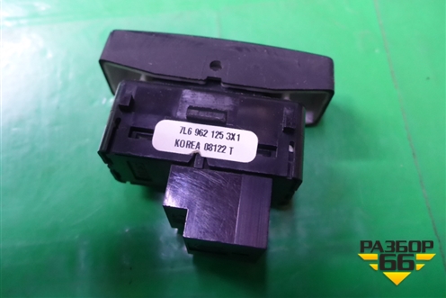 Кнопка центрального замка (7L6962125) для Volkswagen Touareg c 2002-2010г