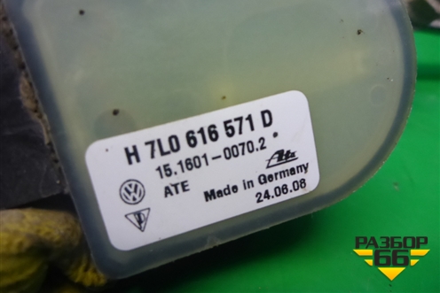 Датчик регулировки дорожного просвета (7L0616571D) для Volkswagen Touareg c 2002-2010г