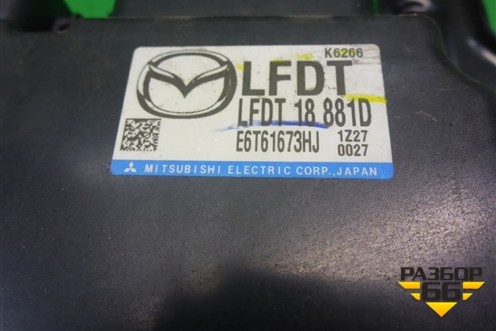 Блок управления двигателем (2.0л LF АКПП) (LFDT18881D) для Mazda Mazda 6 (GH) с 2007-2012г
