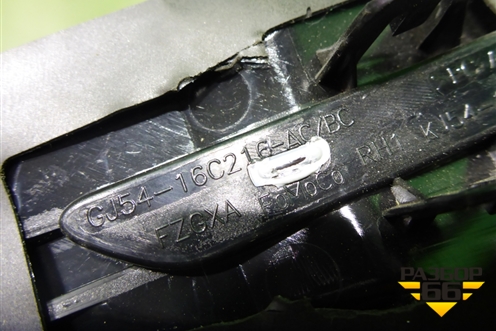 Накладка переднего крыла правого (новая) (GJ5416C216AC) для Ford Kuga с 2012г