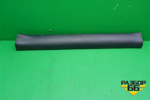 Накладка порога внутренняя переднего левого (GS1D68720) для Mazda Mazda 6 (GH) с 2007-2012г