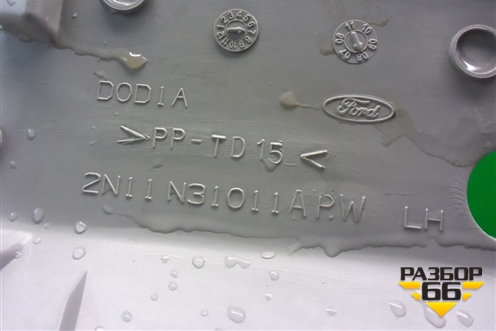 Обшивка стойки задняя верхняя левая (2N11N31011APW) для Ford Fusion с 2002г