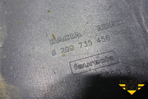 Бампер задний (StepWay) (8200735456) для Renault Sandero с 2009-2014г (Сандеро)