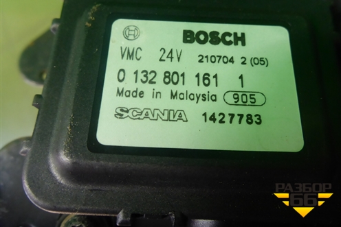 Моторчик заслонки отопителя (1427783) для Scania 5 R Series с 2004-2016г