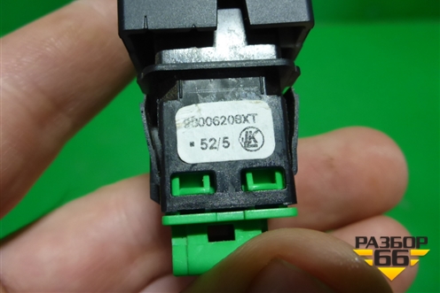 Кнопка открывания багажника (98006208XT) для Peugeot 408 с 2012г