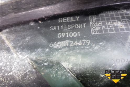 Юбка переднего бампера (до 2023г) (6600124479) для Geely Coolray с 2019-2025г