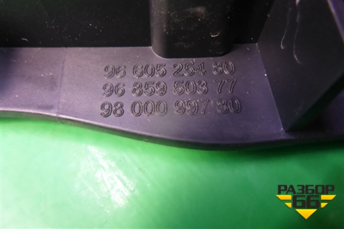 Ручка внутренняя двери задней левой (9660525480) для Peugeot 408 с 2012г