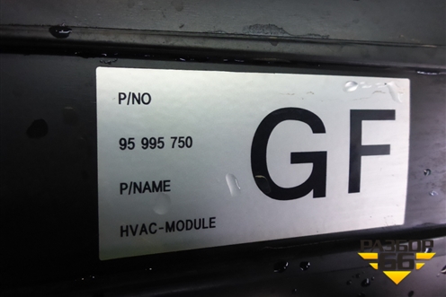 Корпус отопителя (под радиатор) (95995750) для Chevrolet Aveo (T250) с 2005-2011