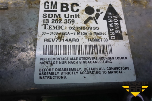 Блок управления AIR BAG (13262359) для Opel Corsa D с 2006-2014г