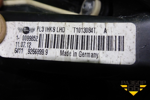 Моторчик отопителя (64119266899) для Mini Cooper R56 с 2005-2014г