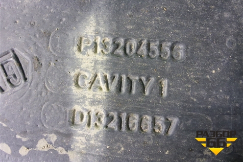 Бак топливный (13204556) для Opel Corsa D с 2006-2014г