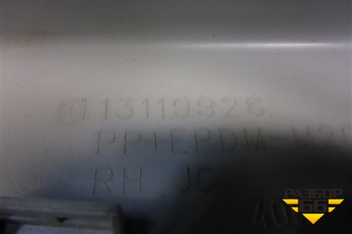 Обшивка стойки центральная верхняя правая (13119926) для Opel Astra H с 2004-2015г