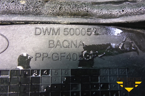 Площадка под аккумулятор (левая) (DWM500052) для Land Rover Discovery 3 с 2004-2009г