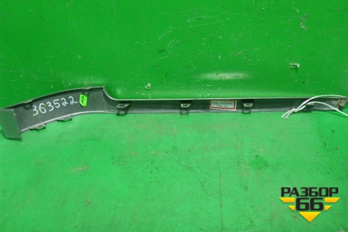 Накладка заднего бампера правая (CK5M17D753AB) для Land Rover Range Rover 4 с 2013-2022г