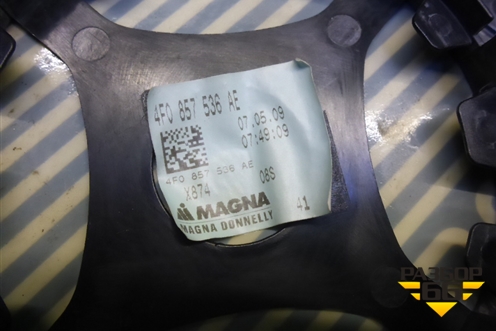 Стекло зеркала правого (4F0857536AE) для Audi A6 (C6) с 2004-2011г
