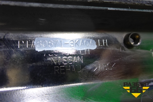 Накладка двери передней левой (808713KA0A) для Nissan Pathfinder (R52R) с 2012-2020г