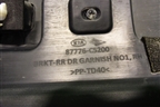 Накладка двери задней правой (87776C5200) для Kia Sorento III Prime с 2014-2020г (Соренто3)