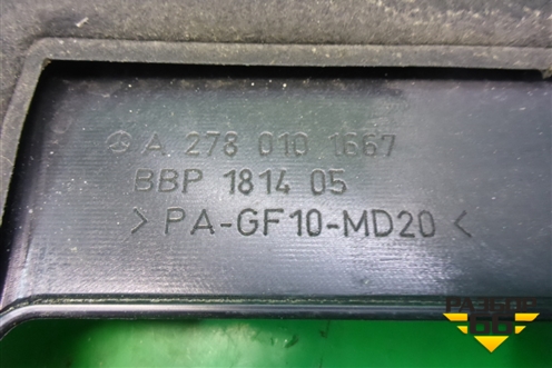 Накладка декоративная на двигатель (4.7л M278) (A2780101667) для Mercedes Benz S-Klass W221 с 2005-2013г