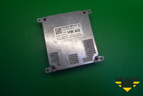 Блок управления фарой LED (7P5941591) для Skoda Kodiaq с 2017г