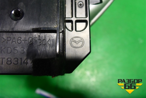 Ручка внутренняя двери передней правой (KD53T8314) для Mazda Mazda 3 (BM) с 2013-2019г
