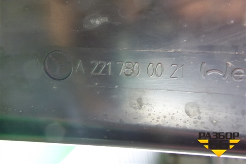 Стекло люка (A2217800021) для Mercedes Benz S-Klass W221 с 2005-2013г