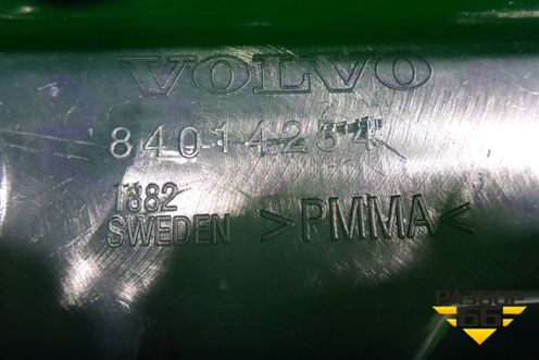 Козырёк солнцезащитный  (84014254) для Volvo  TRUCK FH с 2013-2019г