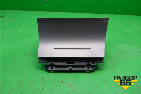 Пепельница передняя (1Z1863077AS) для Skoda Octavia (А5) с 2004-2013г
