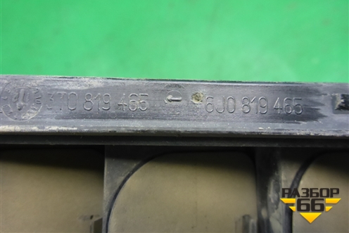 Клапан вентиляционный (3T0819465) для Skoda Octavia (А5) с 2004-2013г