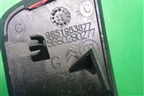 Крышка форсунки омывателя фары левая (9651953877) для Citroen C5 с 2001-2005г