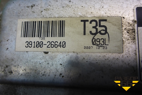 Блок управления двигателем (1,5л G4EC) (3911026640) для Hyundai Aсcent с 2000г