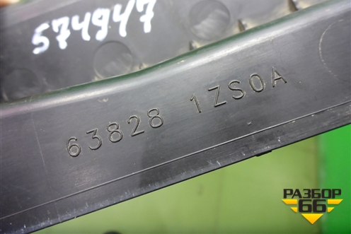 Пыльник переднего крыла правого (638281ZS0A) для Nissan Patrol (Y62) с 2010г