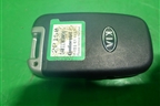 Ключ зажигания для Kia Sportage с 2010-2015г (Спортеидж 3)