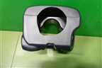 Кожух рулевой колонки (QRB500121) для Land Rover Range Rover Sport с 2005-2012г