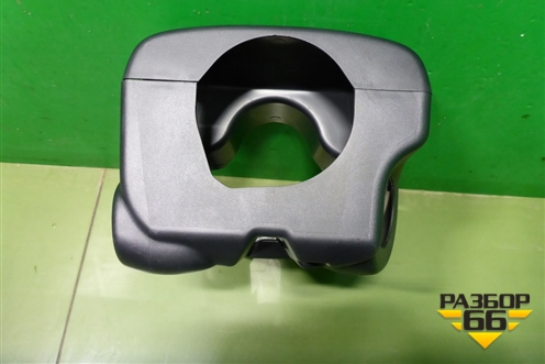 Кожух рулевой колонки (QRB500121) для Land Rover Range Rover Sport с 2005-2012г
