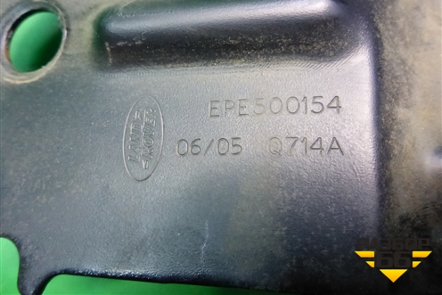 Кронштейн (пола багажника левый) (EPE500154) для Land Rover Range Rover Sport с 2005-2012г