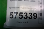 Кронштейн гидроусилителя (1.5л G4EC) для Hyundai Aсcent с 2000г