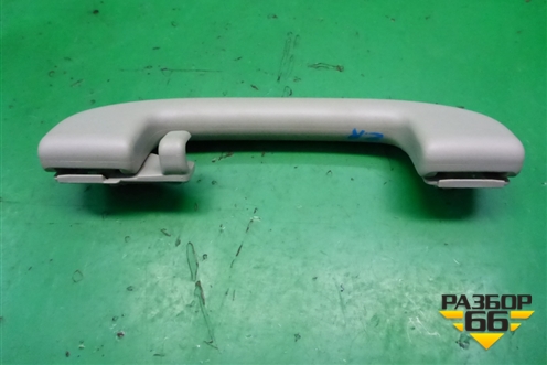 Ручка внутренняя потолочная для Nissan Teana (J32) с 2008-2013г