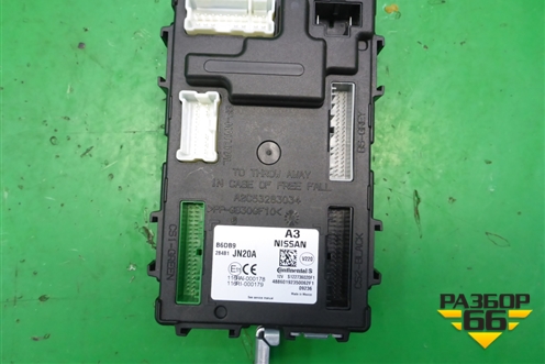 Блок комфорта (284B1JN20A) для Nissan Teana (J32) с 2008-2013г