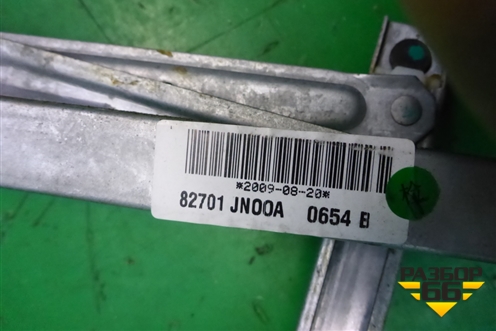 Стеклоподъёмник электрический задний левый (82701JN00A) для Nissan Teana (J32) с 2008-2013г