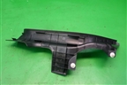 Накладка порога внутренняя заднего левого (7656A033) для Mitsubishi Lancer-X с 2007г