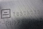 Воздуховод отопителя (правый) (7830A063) для Mitsubishi Lancer-X с 2007г