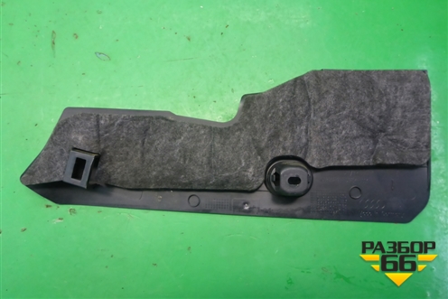 Накладка внутренняя (консоли левая) (4G1863279) для Audi A6 (C7) с 2011-2018г