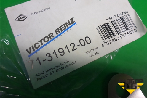 Прокладка выпускного коллектора(1.8-2.0л) (713191200) для Renault Laguna-2 с 2001-2008г