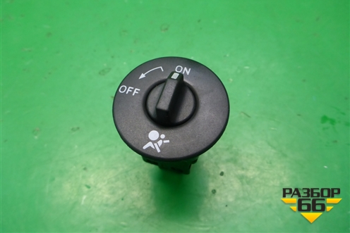 Выключатель пассажирской AIR BAG для VAZ Largus/Ларгус с 2012-2024г