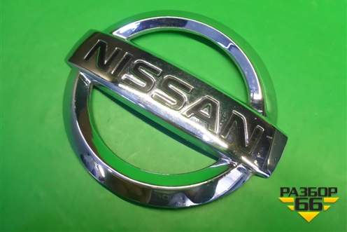 Эмблема на крышку багажника (84890AU300) для Nissan Primera (P12E) с 2001-2008г
