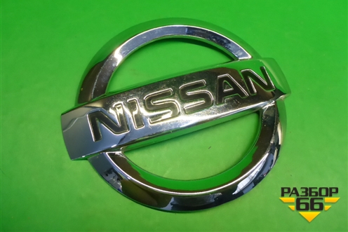Эмблема на крышку багажника (84890AU300) для Nissan Primera (P12E) с 2001-2008г