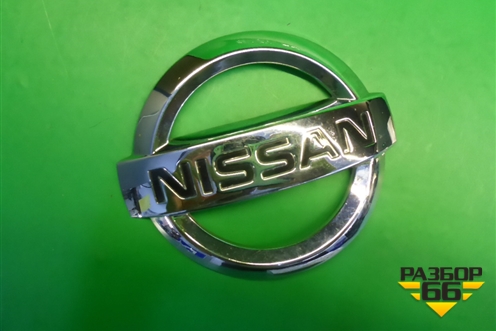 Эмблема на крышку багажника (84890AU300) для Nissan Primera (P12E) с 2001-2008г