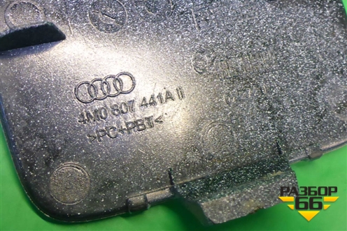 Заглушка в задний бампер (левая) (4M0807441A) для Audi Q7 c 2015г