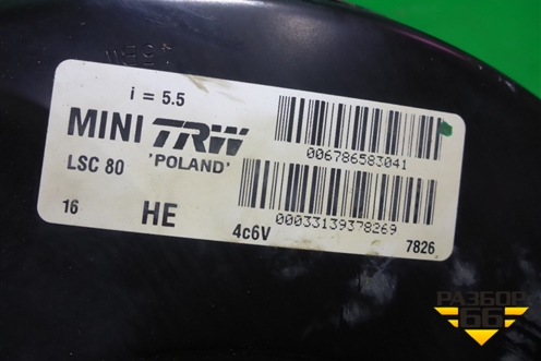 Усилитель тормозов вакуумный (006786583041) для Mini Cooper R56 с 2005-2014г